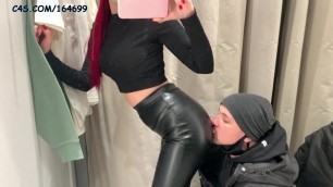 Public Pussy Worship and Ass Kissing In Leather Pants – Femdom