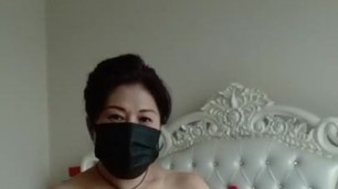 Asian Mature wants to fuck